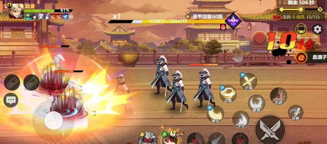 ������������޼������ô��