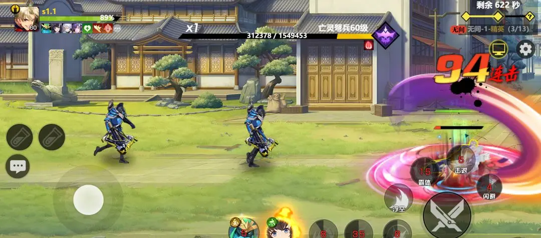 ������������޼������ô��