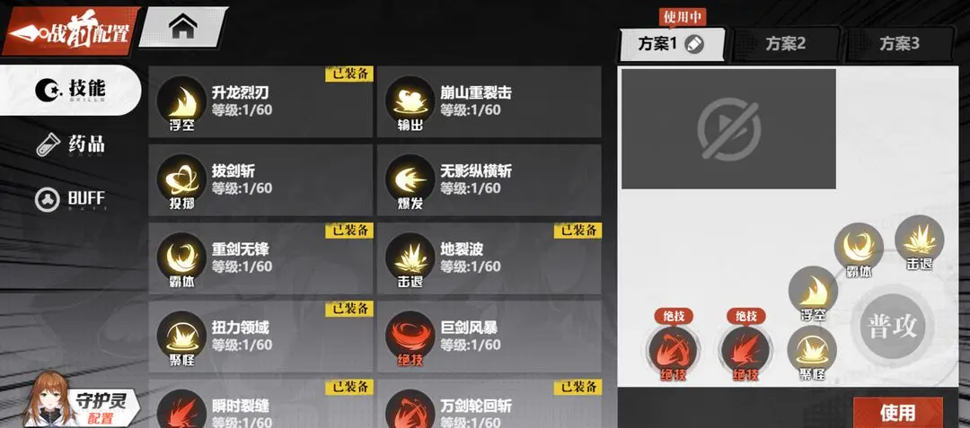 ������������޼������ô��