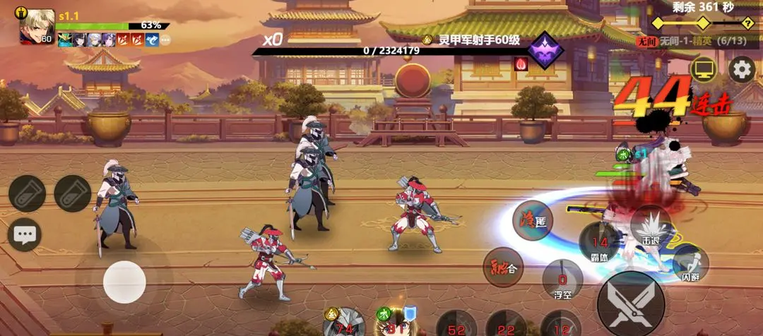 ������������޼������ô��