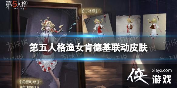 �����˸���Ů�ϵ»�����Ƥ����ô��