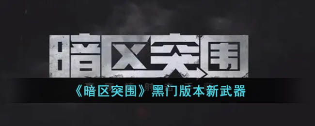 ������ͻΧ�����Ű汾������