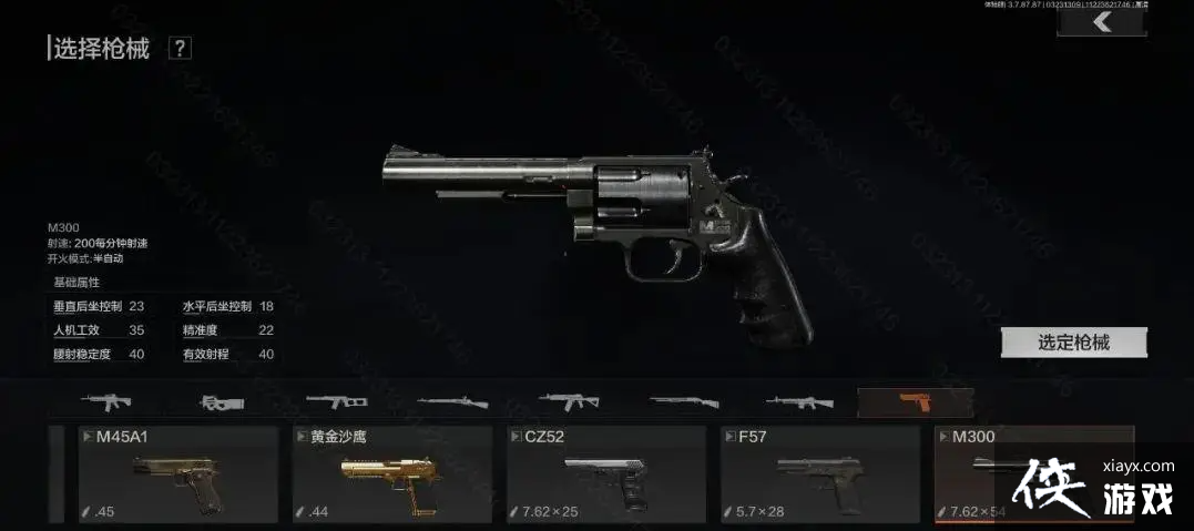 ������ͻΧ�����Ű汾������