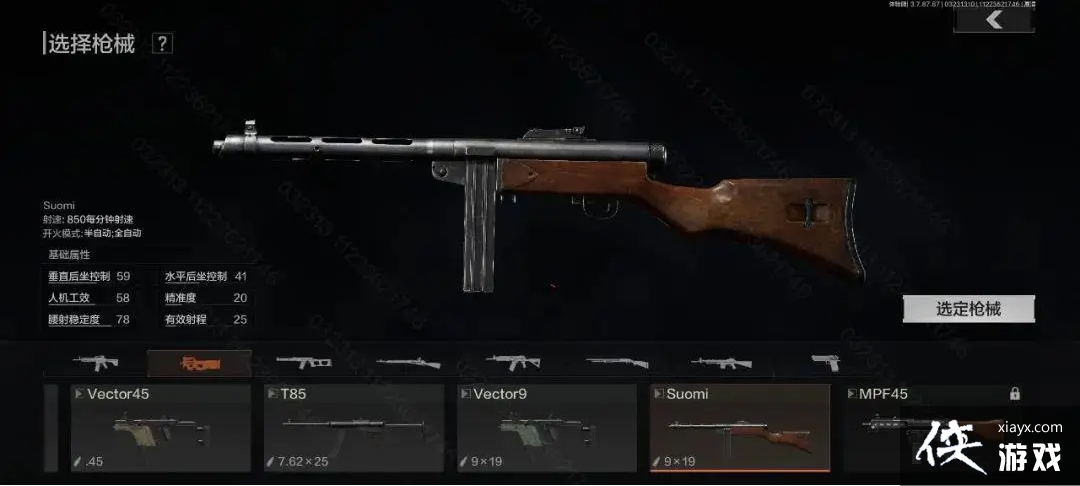 ������ͻΧ�����Ű汾������