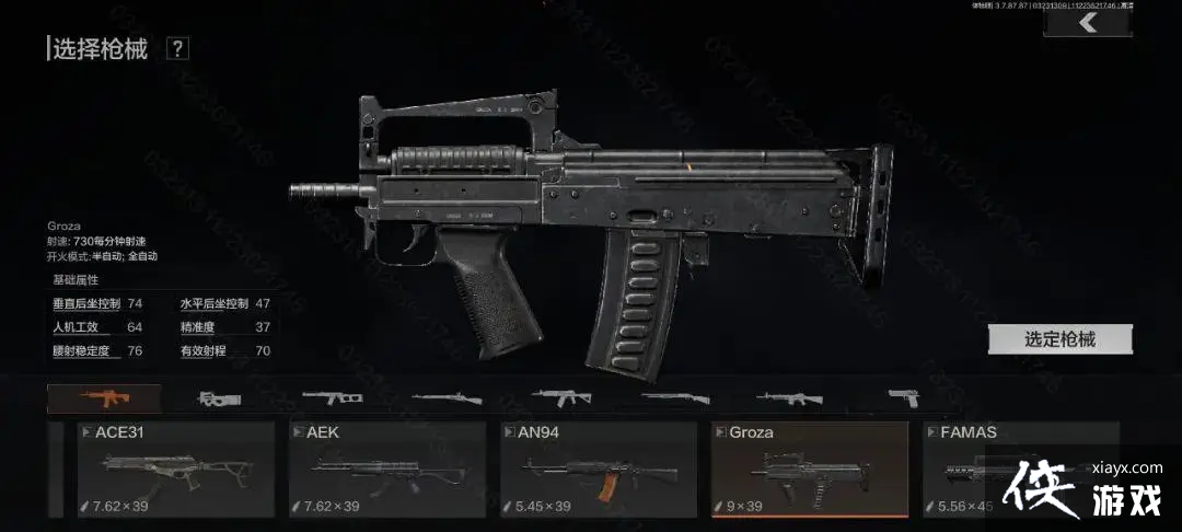 ������ͻΧ�����Ű汾������