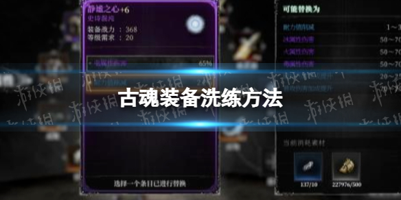 �Ż�װ��ϴ������