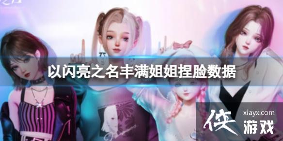 ֮