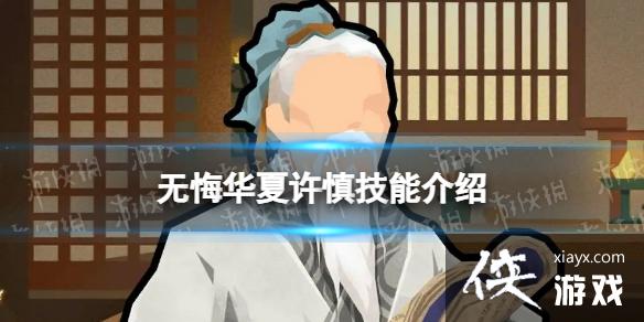 �޻ڻ����������ܽ���