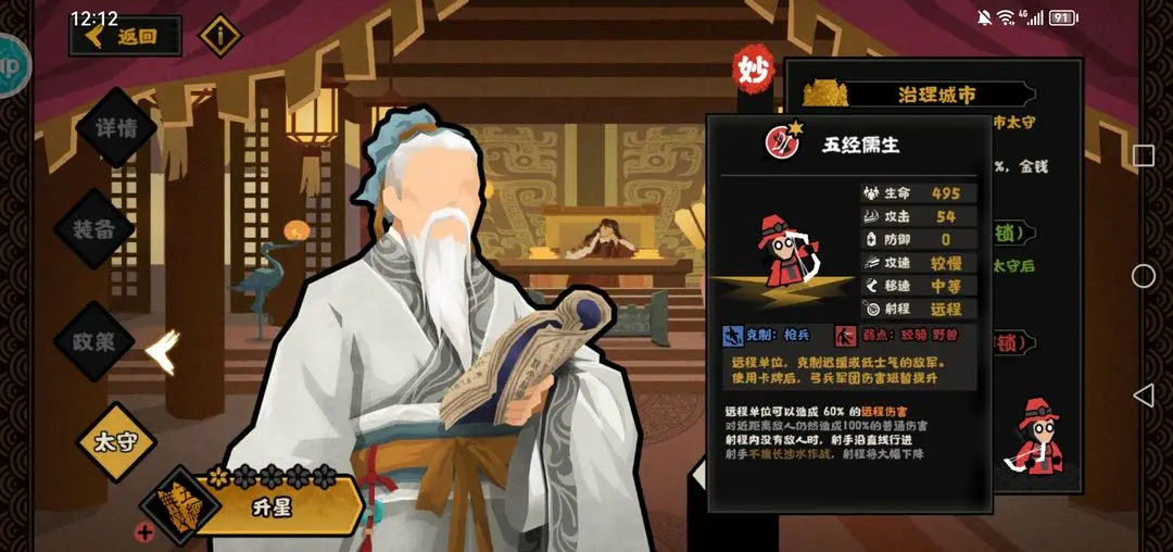 �޻ڻ����������ܽ���