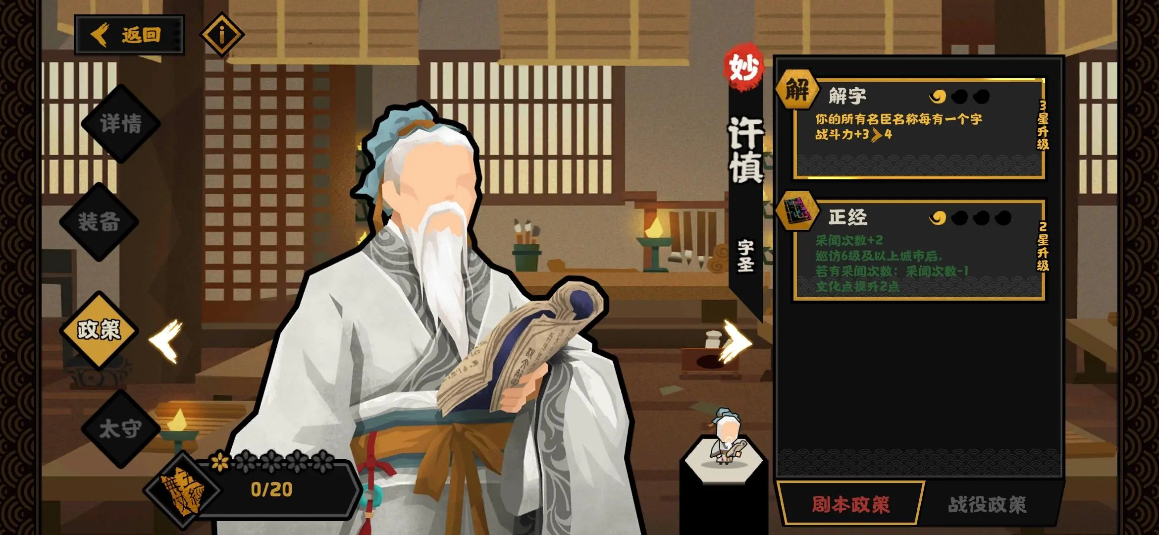 �޻ڻ����������ܽ���