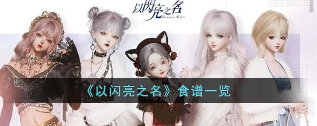 ��������֮����ʳ��һ��