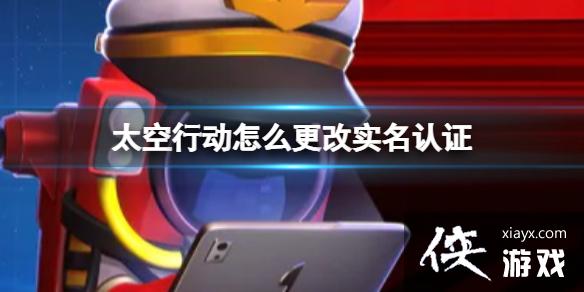 ̫���ж���ô����ʵ����֤