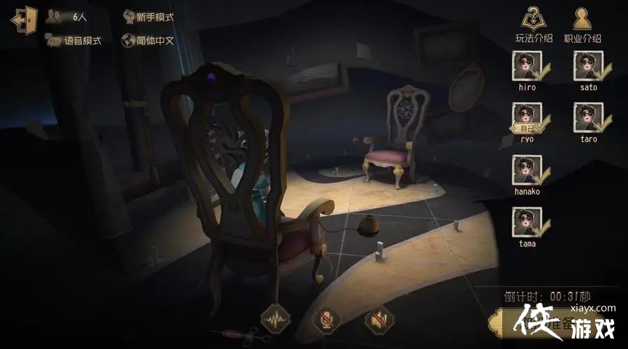 �������˸񡷰·�ŷ����Ϸ�����