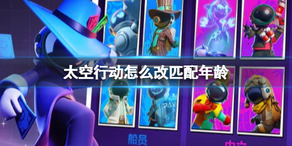 ̫���ж���ô��ƥ������