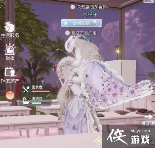 ������֮������֮����ô���