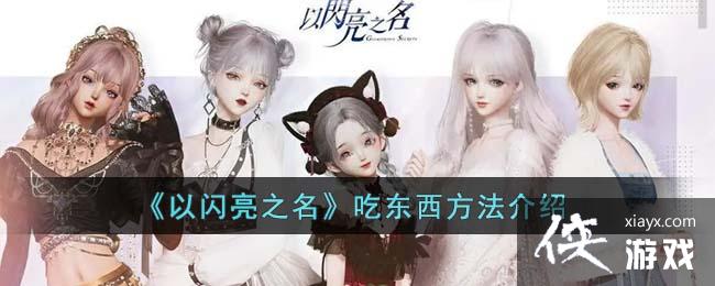 ��������֮�����Զ�����������