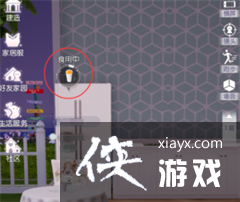 ��������֮�����Զ�����������