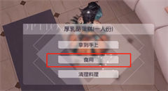 ��������֮�����Զ�����������