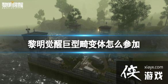 �������Ѿ��ͻ�������ô�μ�