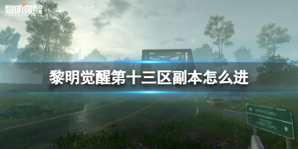 �������ѵ�ʮ����������ô��