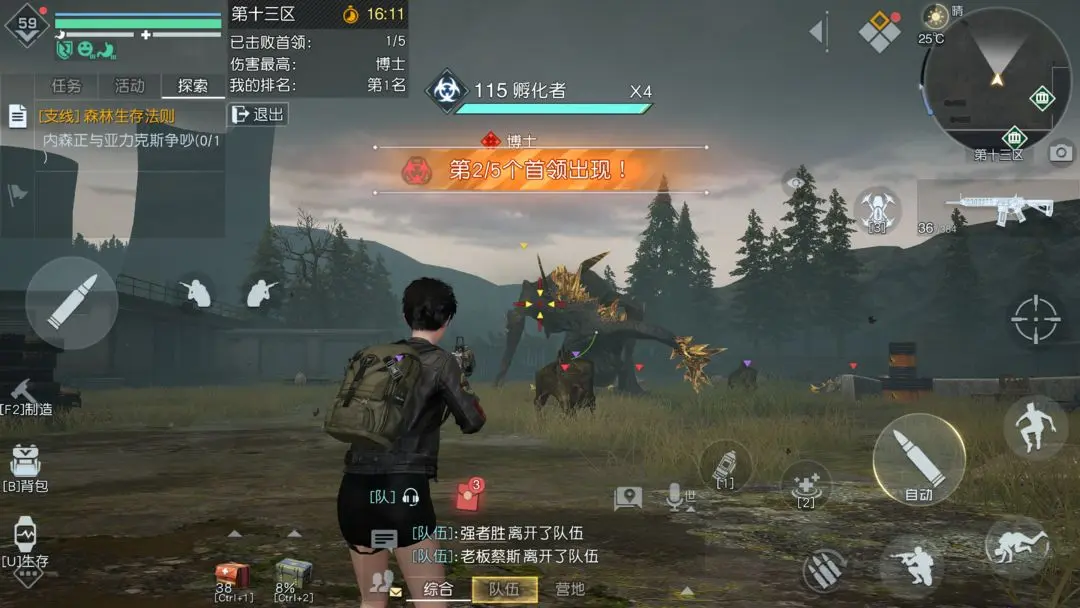 �������ѵ�ʮ����������ô��