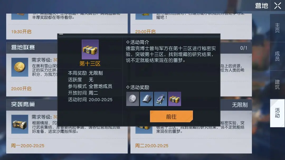 �������ѵ�ʮ����������ô��