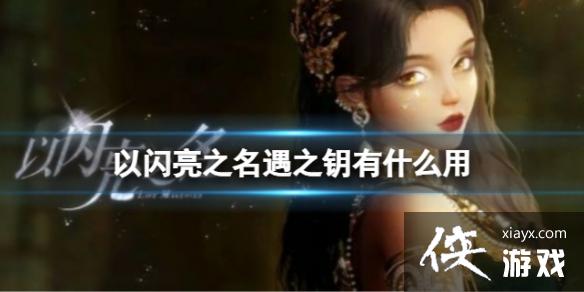 ������֮����֮Կ��ʲô��