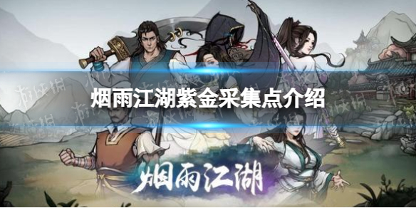 ���꽭���Ͻ�������ɼ�