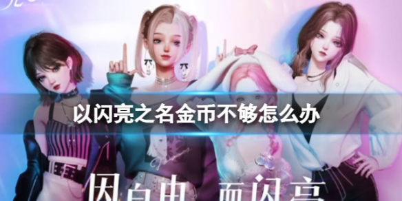 ������֮����Ҳ�����ô��