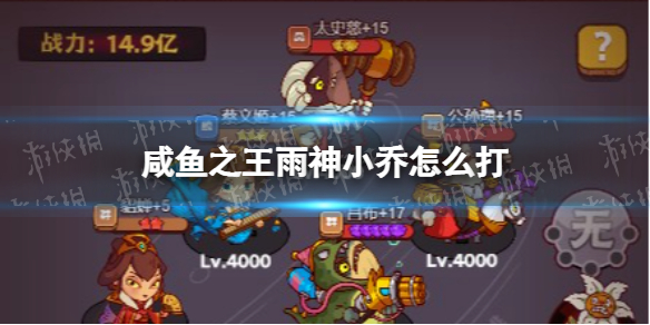 ����֮������С����ô��