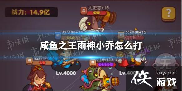 ����֮������С����ô��