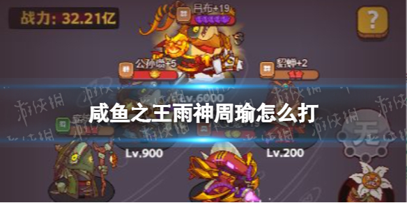 ����֮�����������ô��