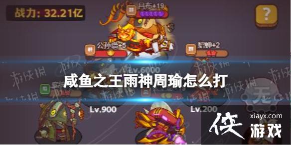 ����֮�����������ô��