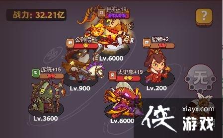 ����֮�����������ô��