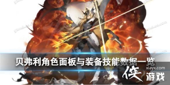 ��ҹ���ⱴ������ô��