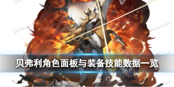 ��ҹ���ⱴ������ô��