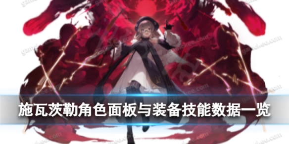 ��ҹ����ʩ�ߴ�����ô��