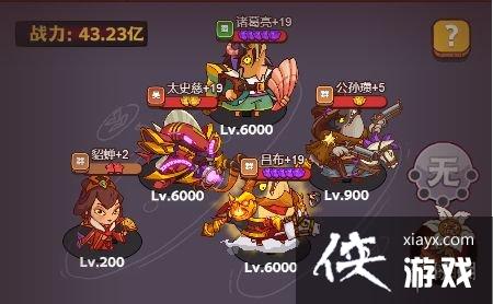 ����֮�����������ô��