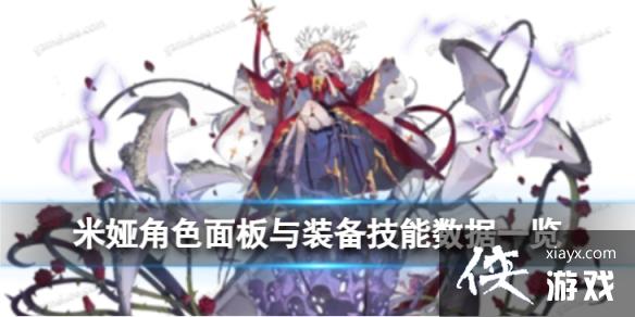 ��ҹ���������ô��