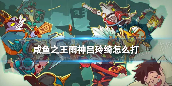 ����֮�������������ô��