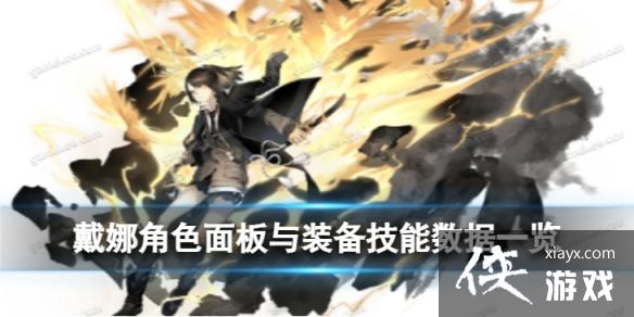 ��ҹ���������ô��