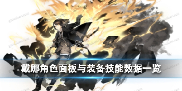 ��ҹ���������ô��