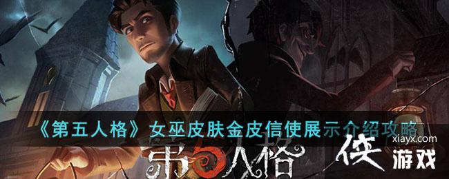 �������˸�Ů��Ƥ����Ƥ��ʹչʾ���ܹ���