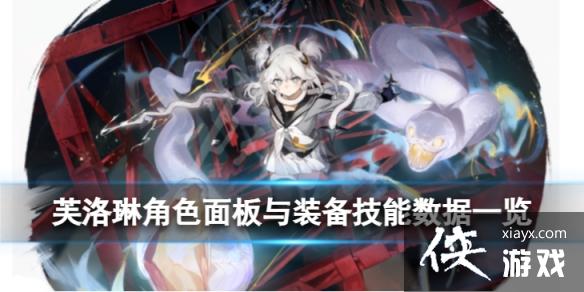 ��ҹ����ܽ������ô��