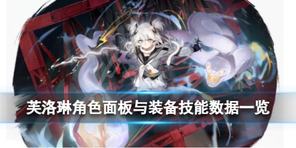 ��ҹ����ܽ������ô��