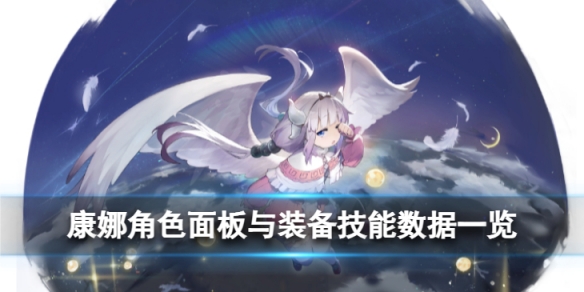 ��ҹ���⿵����ô��