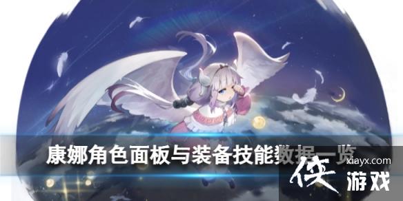 ��ҹ���⿵����ô��