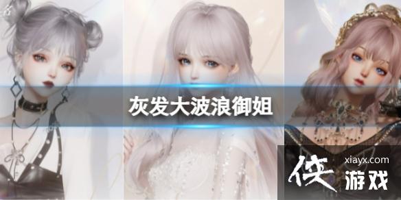 ������֮���ҷ�����������������