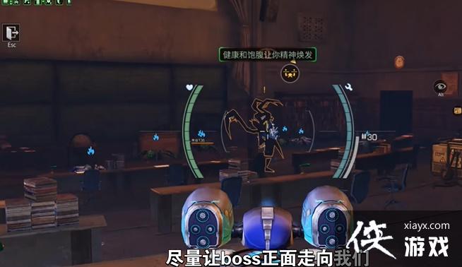 ������֮�󡷷����¥240��ͨ�ع���