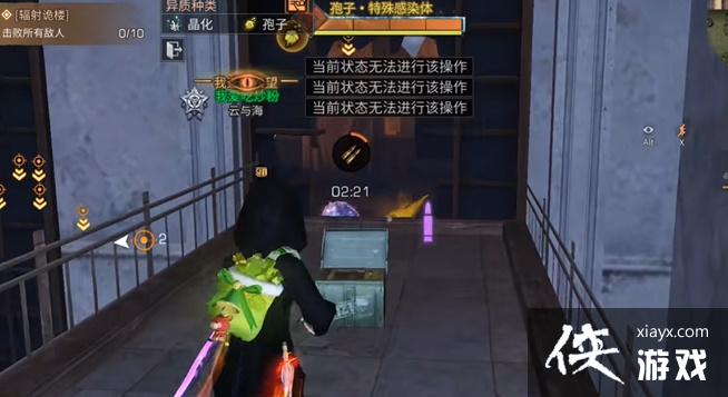 ������֮�󡷷����¥240��ͨ�ع���